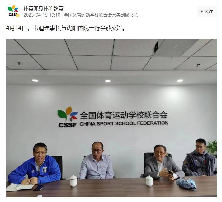 叶辰要的，是他们股份对应的投票权，但不是要他们的股份。